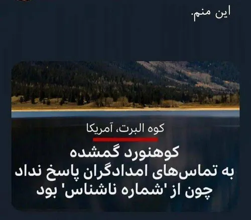 منطق این یارو رو دوست دارم