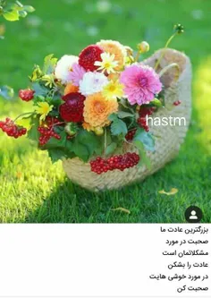 #عکسنوشته 