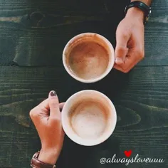 ‌ هی قهوه بعدِ قهوه