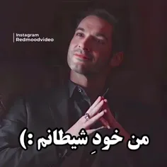 من خود شیطانم😈