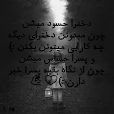 #Text_vaqiat 💔 🎈