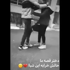 دارع میمـــ⚰️💔ـــــیرع این شبا🥀