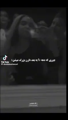 واقعناا