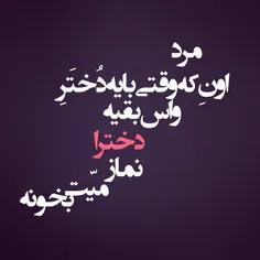 ♥♥♥عاشق بودن♥♥♥