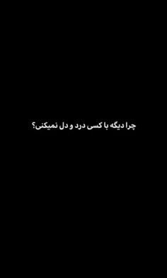 میمونی مات🖤🖇#النازوک_بلوچ