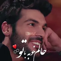 طُ هَمان ناب ترین جآذبه ی دنیایی♥️✨