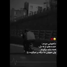 🖤🖤🚶‍♂️