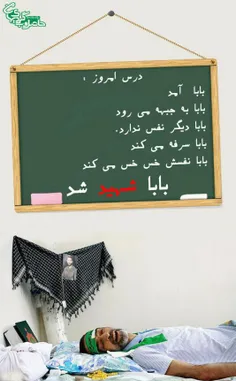 بدون شرح