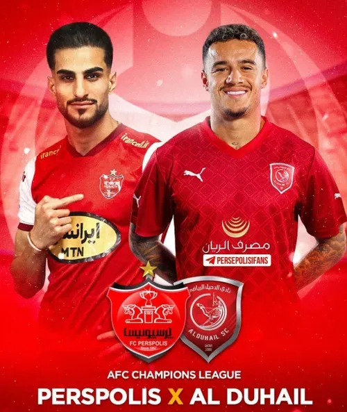 پرسپولیس الدحیل ۱۹:۳۰