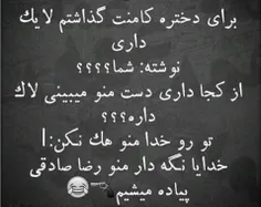 #خاص #جذاب