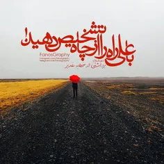 به جای لایک اللّهُمَّ صَلِّ علی مُحَمَّدْ وَ آلِ مُحَمَّد