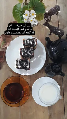 #جذاب_دلبر