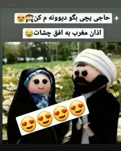 طنز و کاریکاتور chikro_dada 63420529