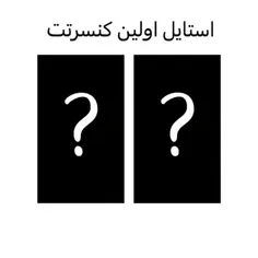 تو به عنوان عضو هشتم بی تی اس