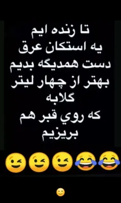 هعب