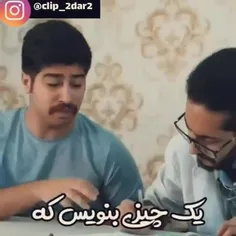 عجبببب دکتری