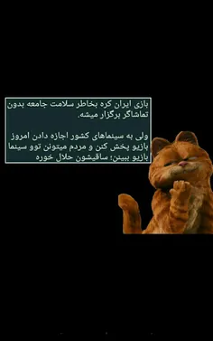 هههـِخخخ😸