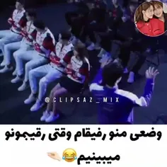 سریال عاشق لبخندت شودم