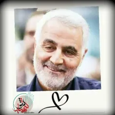 آرزوی رهبر ایران