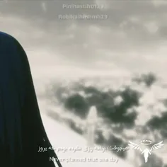 ولی ماما اولش خیلی مظلوم بود