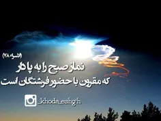 مذهبی kolahqermezi 13319571