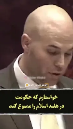 در مسییر گمراهی شد مسلمون عجب؟ یعنی خدا انقدر ضعیفو ناتوا