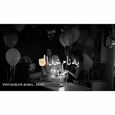 ماه کوچولوی من 120 ساله بشی فسقلی من❤👄💋💚💛💟💜💕💖💗💙💝🎈🎂🎊🎡🎢🎪🎉💞