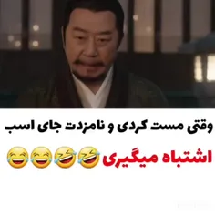 حرفی ندارم 🚬👁️‍🗨️