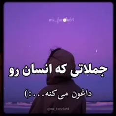 هعف