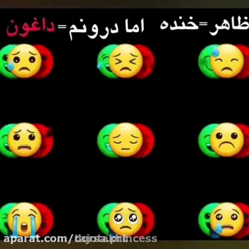 عکس نوشته