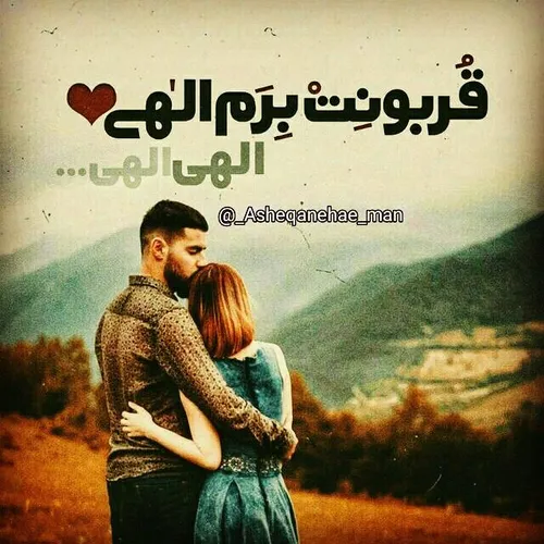 بدون مخاطب ☺ 💔