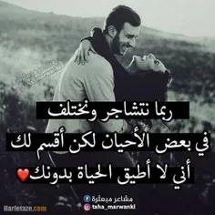 ابوج؁ود