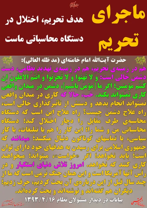 گوناگون yamahdi788 22020268 - عکس ویسگون