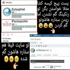 بدون شرح خخخ