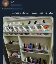 لو رفتننن😔😔🤧🤧