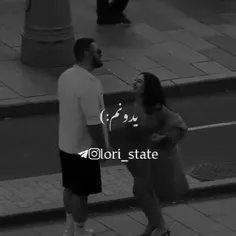 بی مخاطب 👨🏽‍🦯