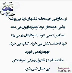 هههه