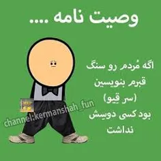 طنز و کاریکاتور baaraan_73 22973529