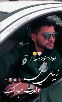 تولدت مبارک مهدی پور💙💙