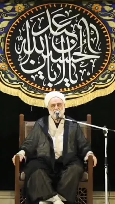 حجت الاسلام فرحزاد