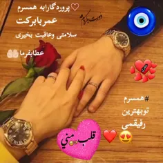 fati_rrr777 39611549