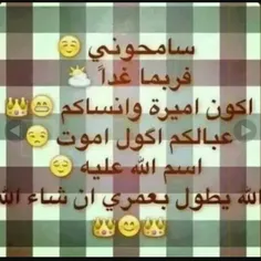 خخخخ