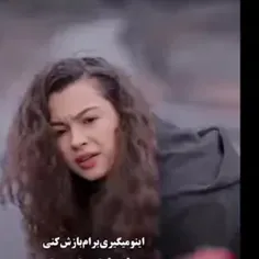 پیج آسدور 