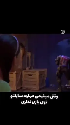 عع من