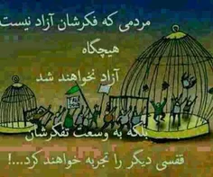 انقلابها در کشورهای جهان سوم به این سرنوشت دچار می شوند