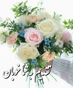 هنر shayan5858 27050632