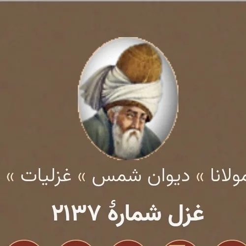 این رو سرچ کنید🤣