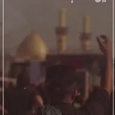 یا ابا عبدالله