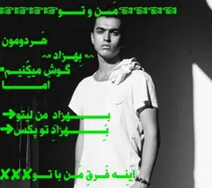 #behzad #leito #behzad_leito