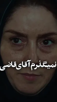 دختر بودن خیلی سخته 💔
